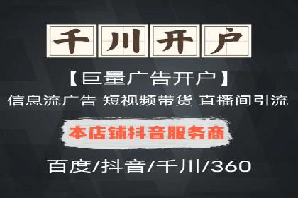 行业领先企业的sem竞价托管经验分享与案例解析