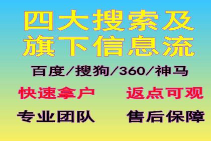 知乎信息流广告如何通过精准投放实现高转化？——案例详解
